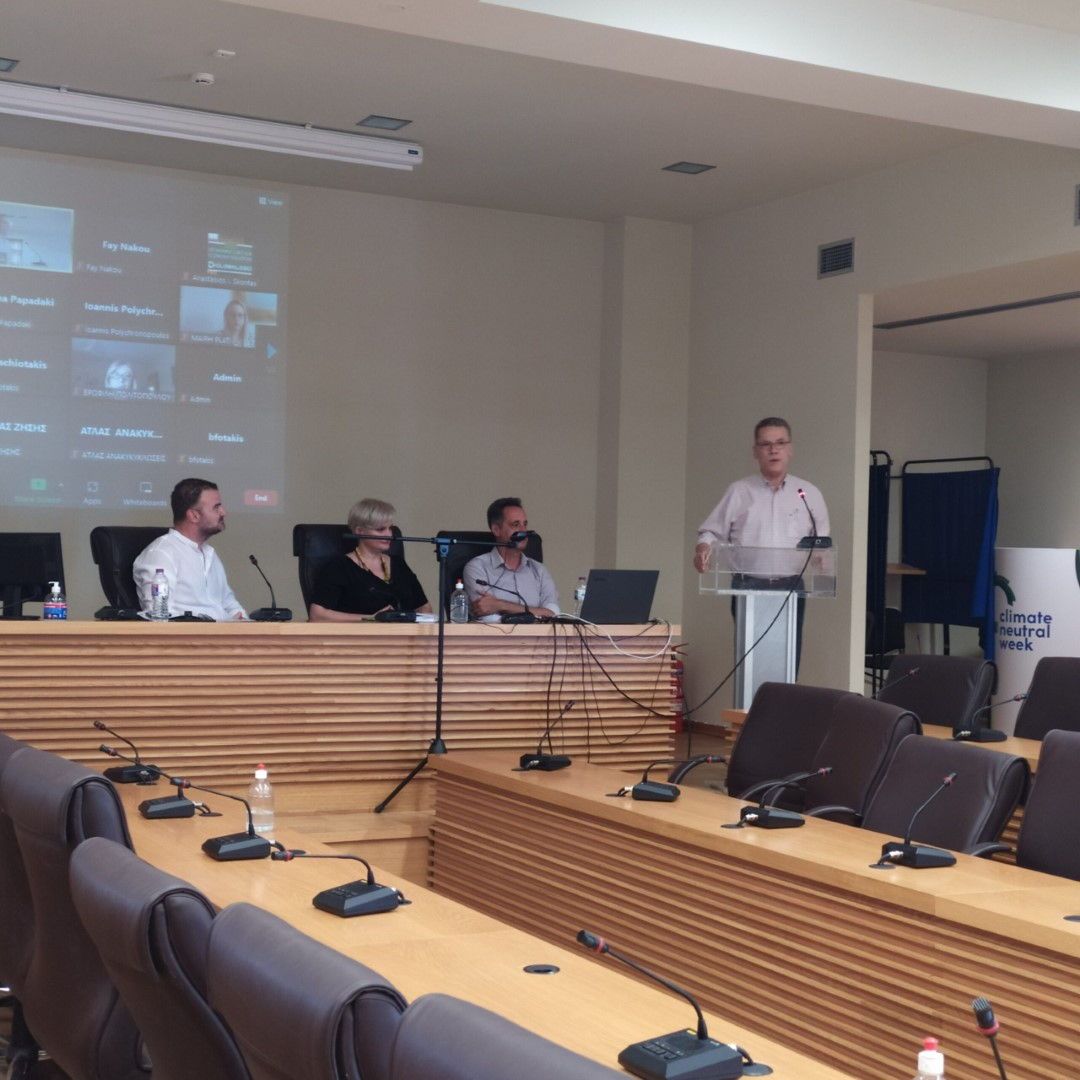 Hybrid information event in the city of Kozani | 22/6/2022