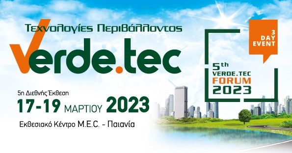 LIFE-IP CEI-Greece in the international exhibition Verde.tec, in the NEEMO EEIG session for the EU funding programme, LIFE.