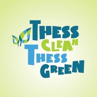 Το LIFE-IP CEI-Greece και η ΟΕΑ στο φεστ. Κυκλικής Οικονομίας Thess Clean-Thess Green στη Θεσ/κη, 7-10/6
