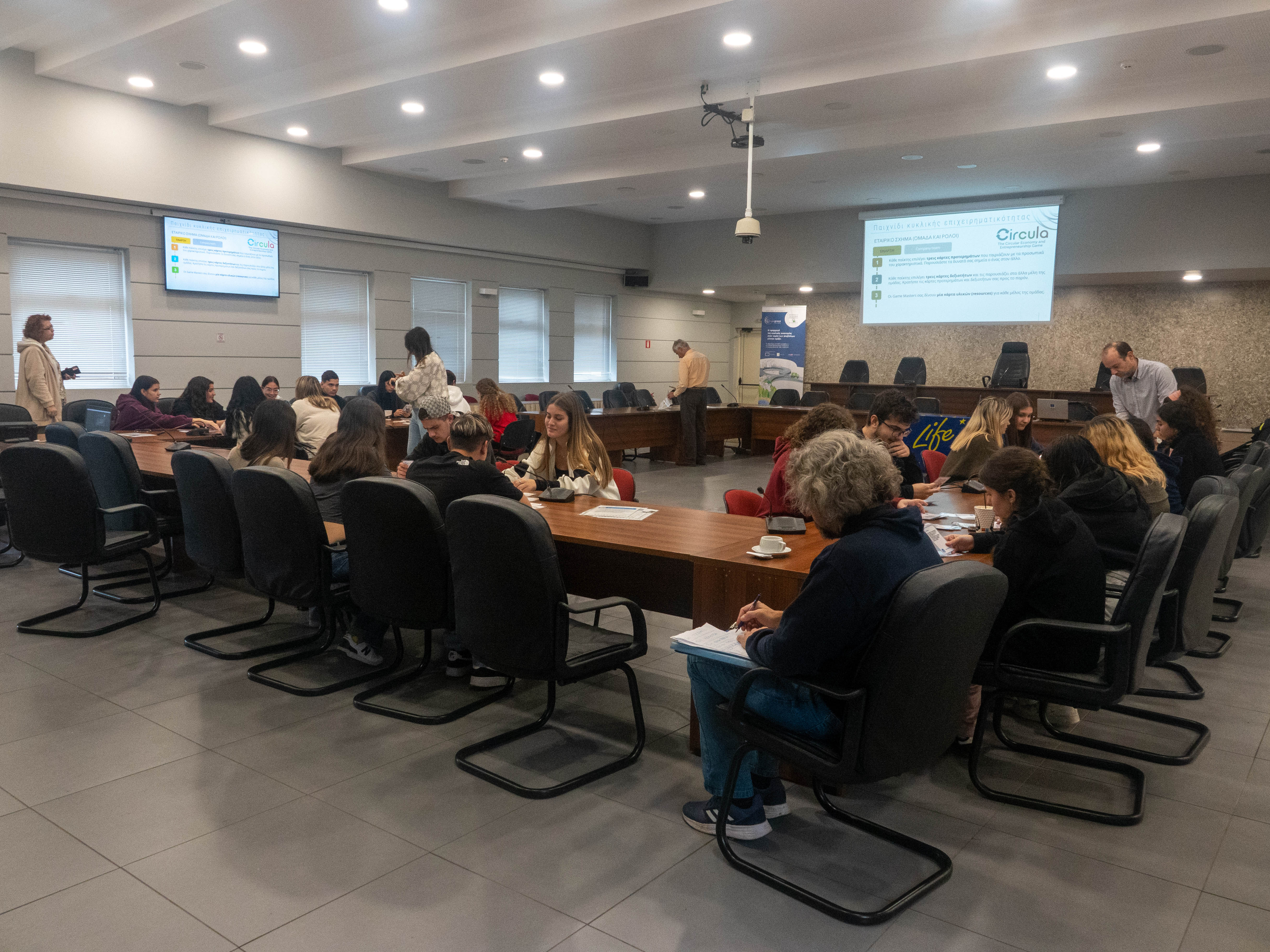 Ολοκληρώθηκαν η Ημερίδα Ενημέρωσης & το Περιφερειακό Εργαστήριο Κυκλικής Οικονομίας στη Στερεά Ελλάδα, στο πλαίσιο του έργου LIFE-IP CEI-Greece