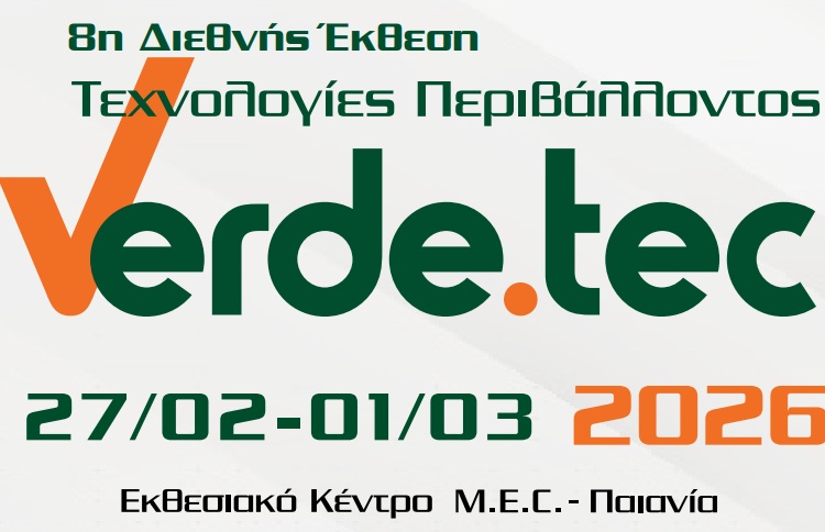 Verdetec 2026: Circular Economy and the LIFE–IP CEI