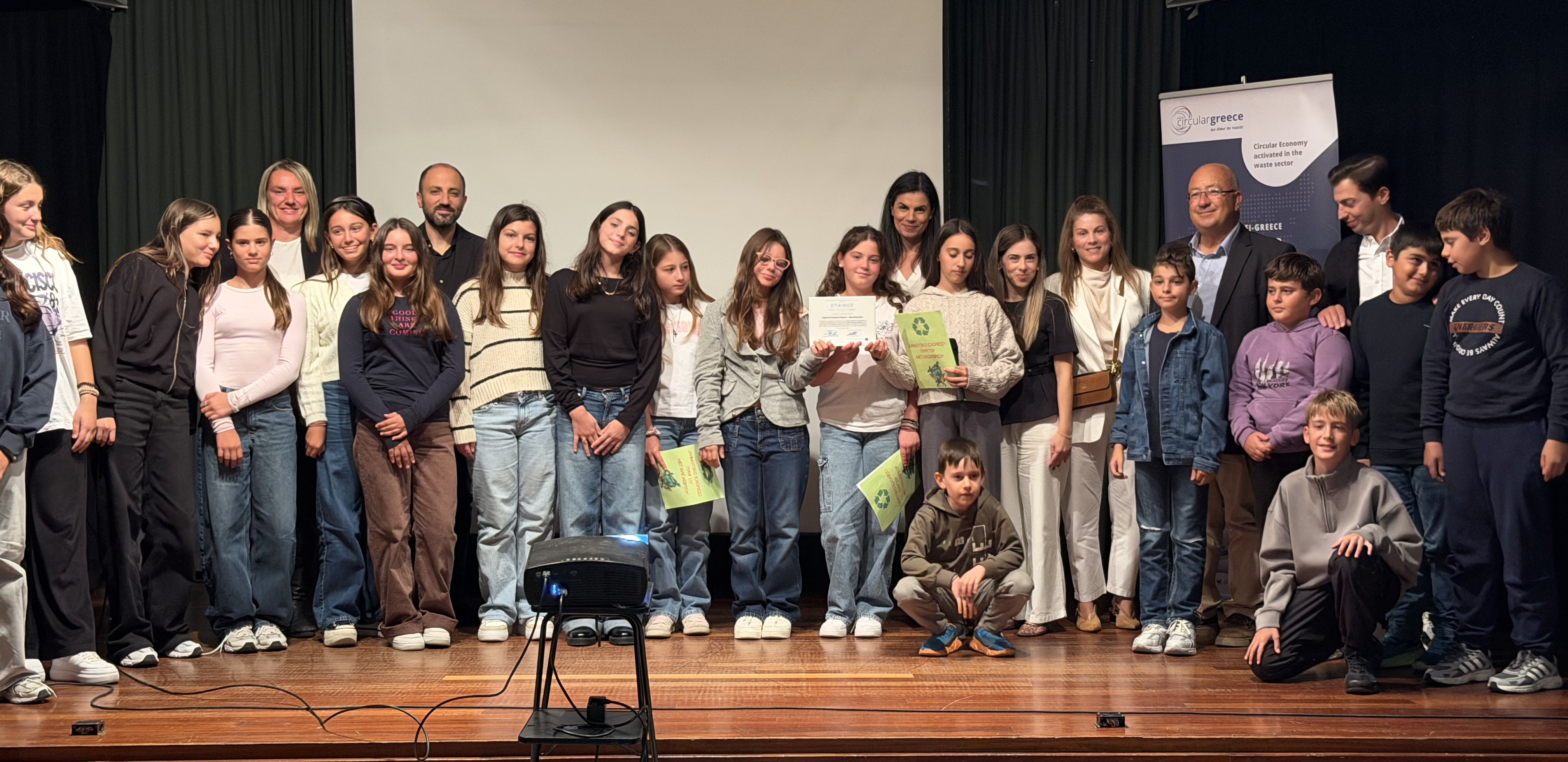 PR 23.10.2026 – “Implementing the Circular Economy in Thira” Event Successfully Concluded